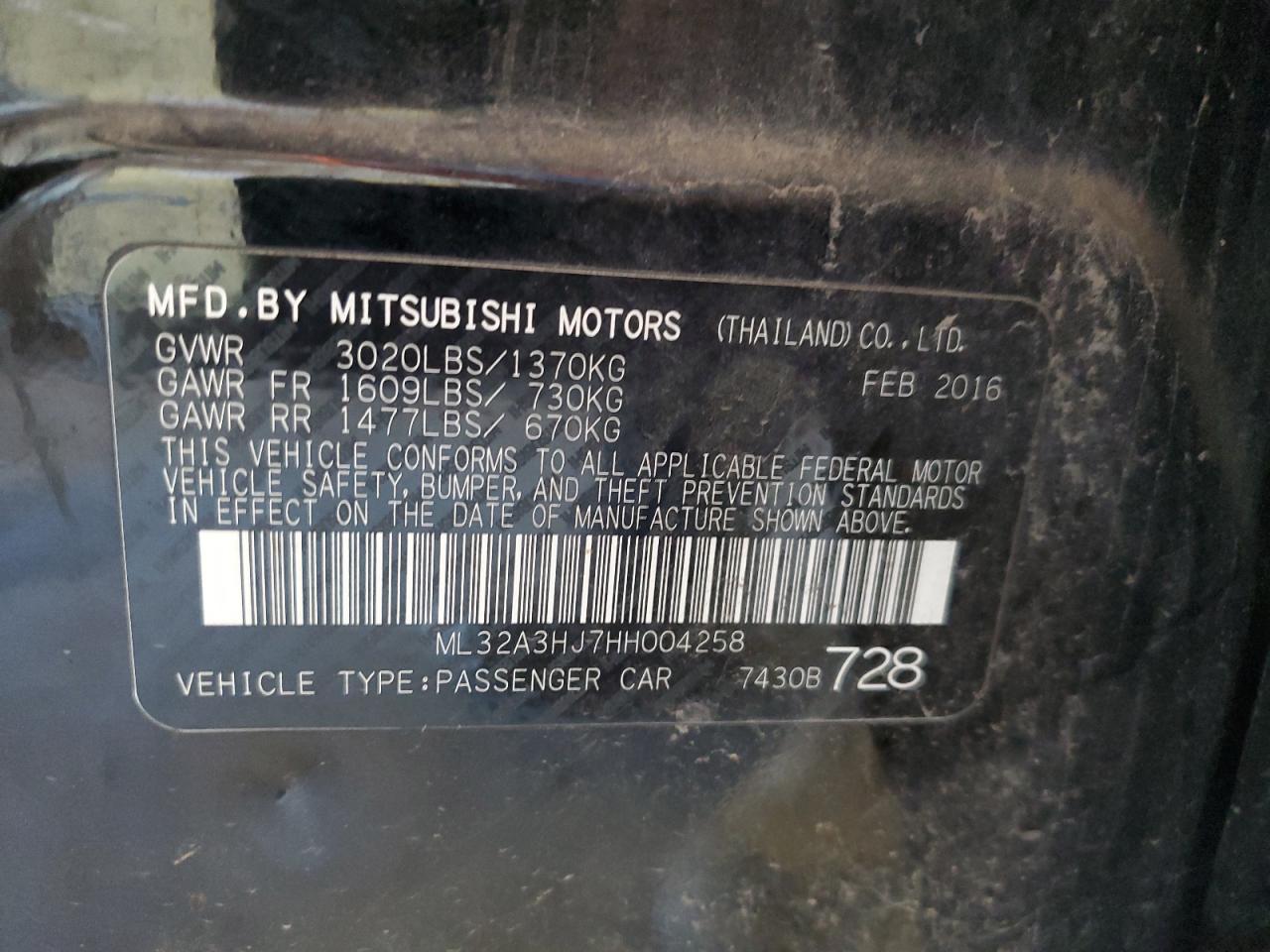 2017 Mitsubishi Mirage Es VIN: ML32A3HJ7HH004258 Lot: 84450254