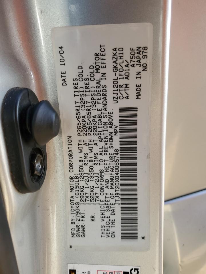 JTJBT20X040065748 2004 Lexus Gx 470