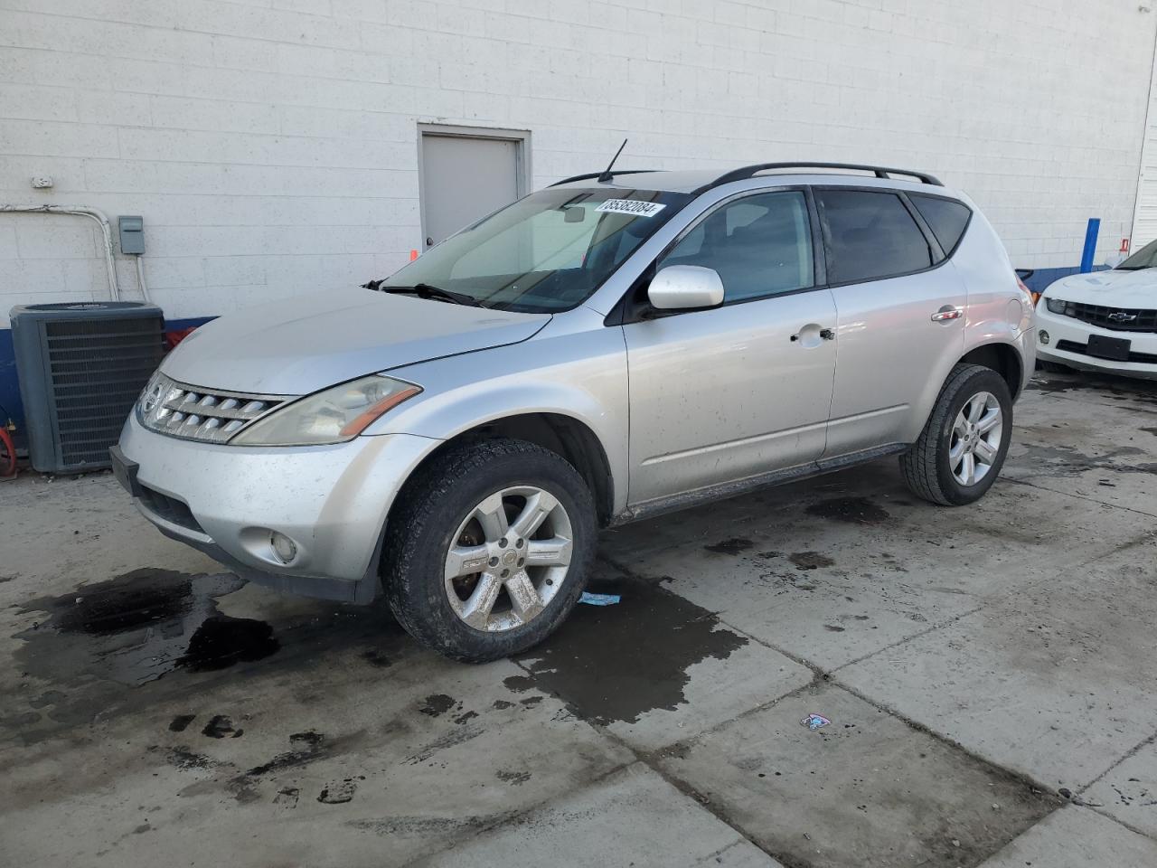 2007 Nissan Murano Sl VIN: JN8AZ08W67W626778 Lot: 85382084