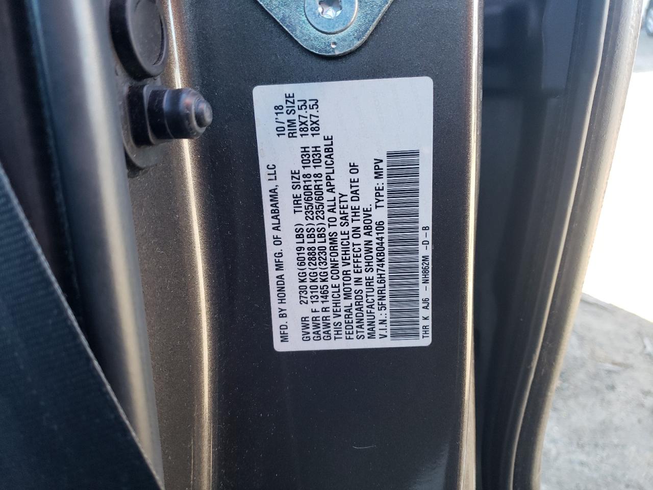 2019 Honda Odyssey Exl VIN: 5FNRL6H74KB044106 Lot: 85714784