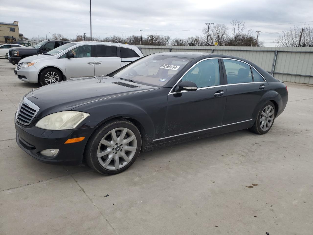 2008 Mercedes-Benz S 550 4Matic VIN: WDDNG86X08A239807 Lot: 85890034