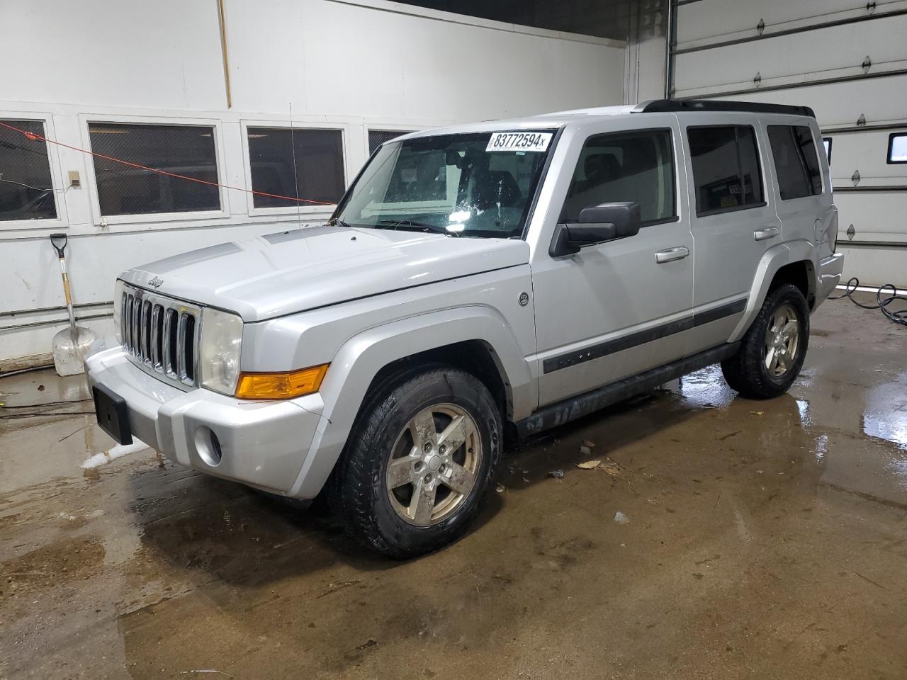 2007 Jeep Commander VIN: 1J8HG48N77C678882 Lot: 83772594