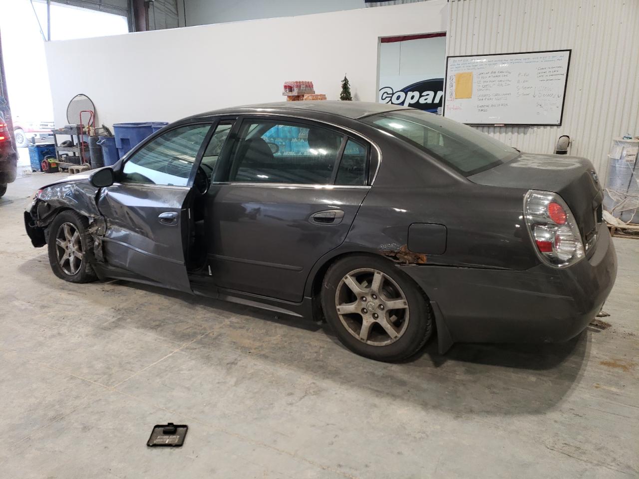 2005 Nissan Altima S VIN: 1N4AL11D95N486312 Lot: 86072794