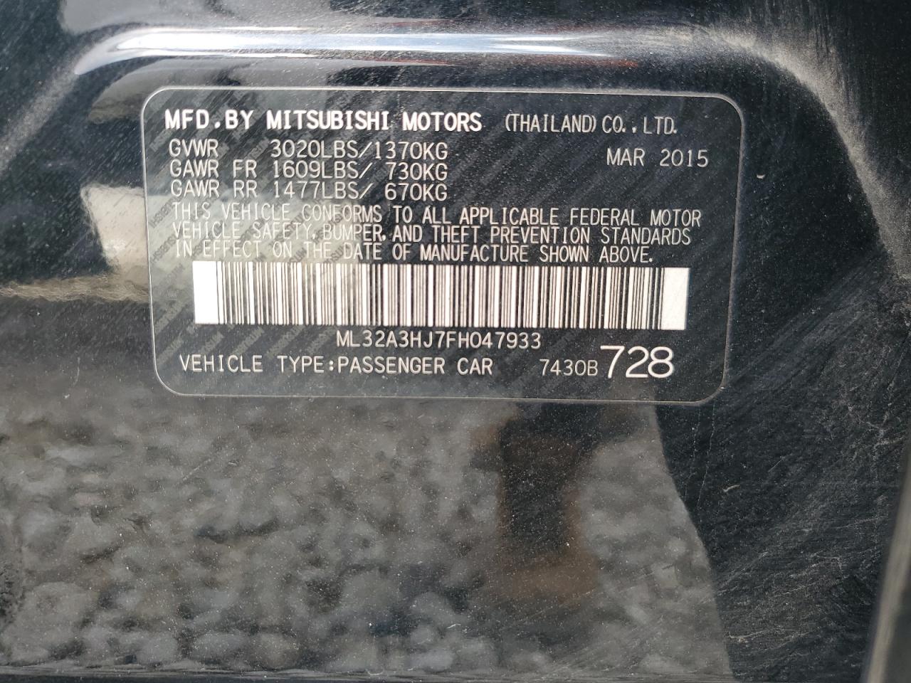 2015 Mitsubishi Mirage De VIN: ML32A3HJ7FH047933 Lot: 85436814