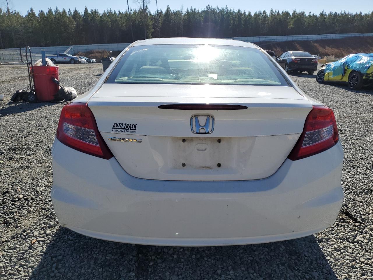 2HGFG3B86CH547656 2012 Honda Civic Ex