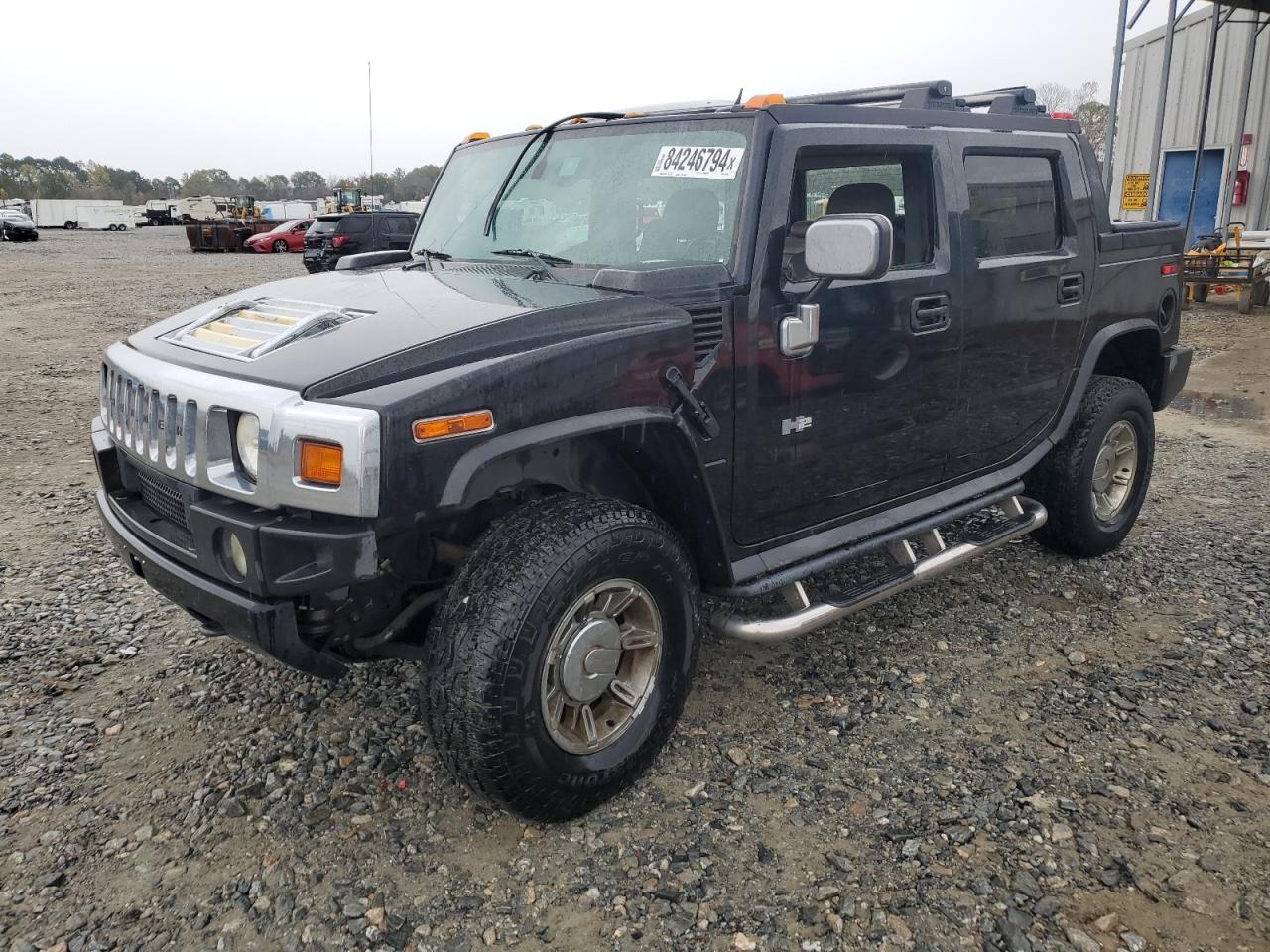 5GRGN22U95H114257 2005 Hummer H2 Sut