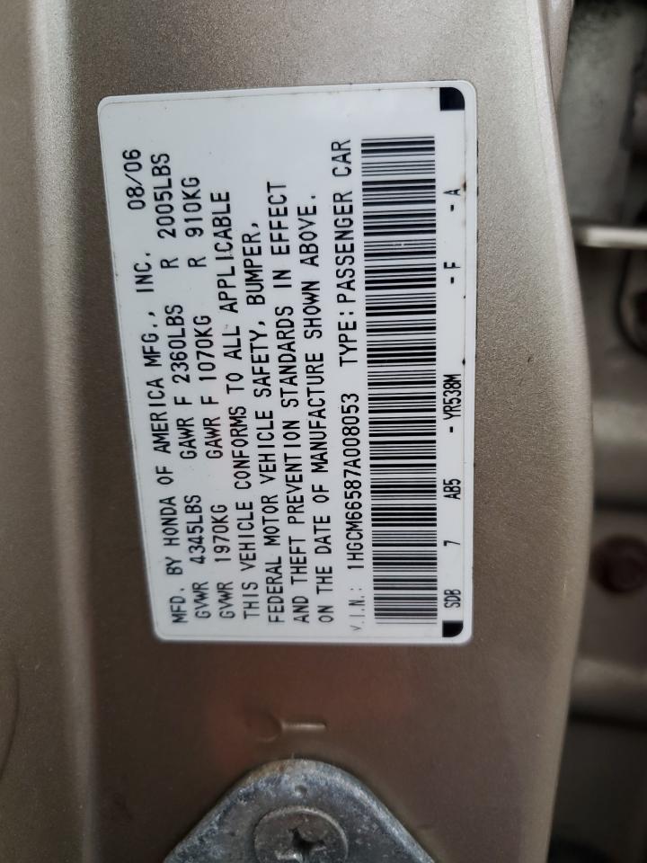 1HGCM66587A008053 2007 Honda Accord Ex