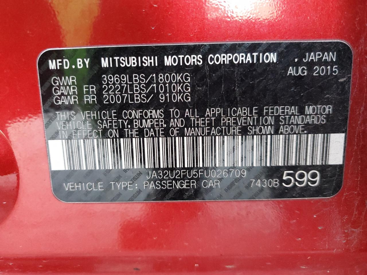 2015 Mitsubishi Lancer Es VIN: JA32U2FU5FU026709 Lot: 82288274