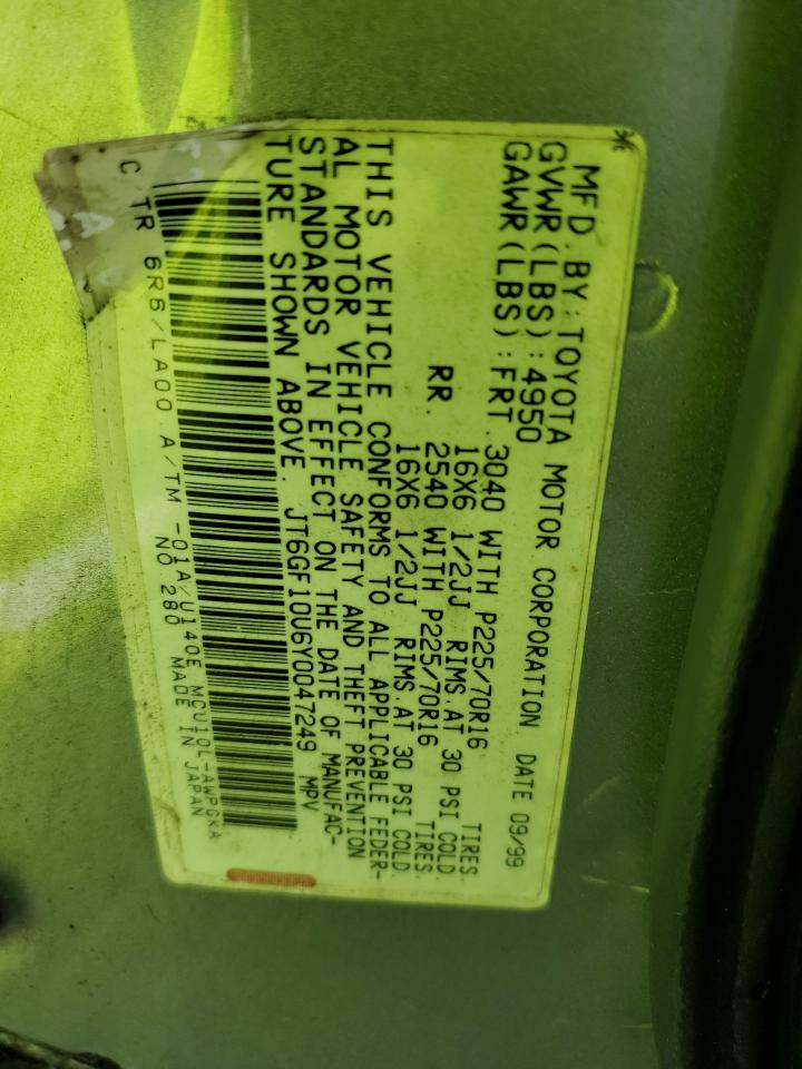 JT6GF10U6Y0047249 2000 Lexus Rx 300