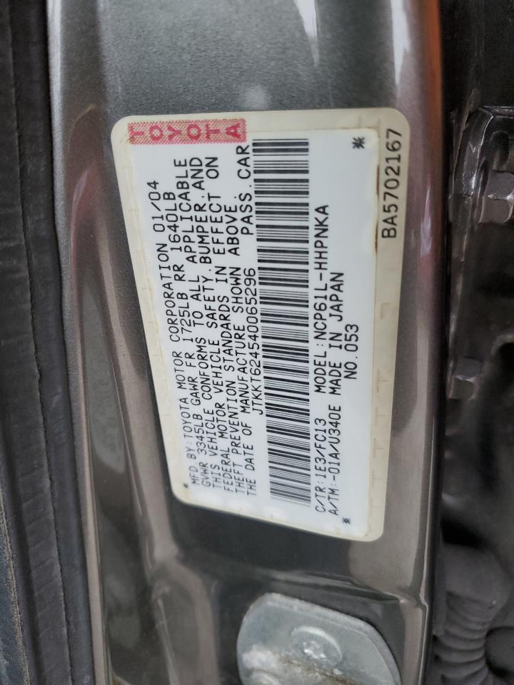 JTKKT624540065296 2004 Toyota Scion Xa