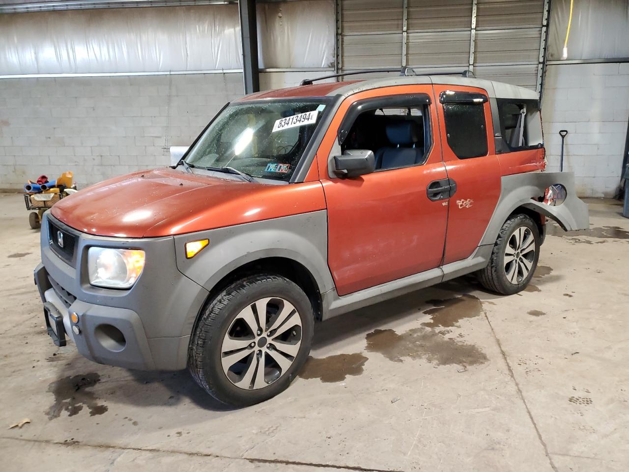 5J6YH28695L031733 2005 Honda Element Ex