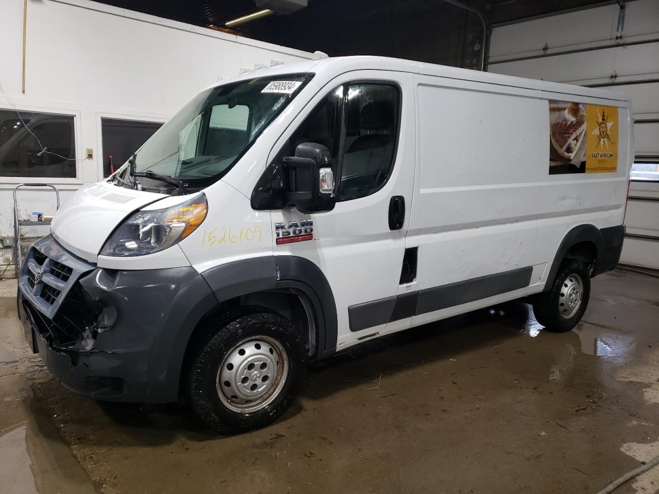 2016 Ram Promaster 1500 1500 Standard VIN: 3C6TRVAG7GE106868 Lot: 85988934