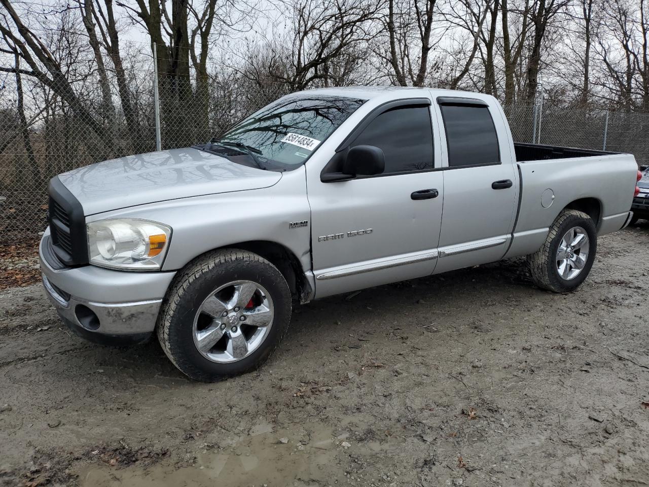 2007 Dodge Ram 1500 St VIN: 1D7HU18227J637646 Lot: 85814834