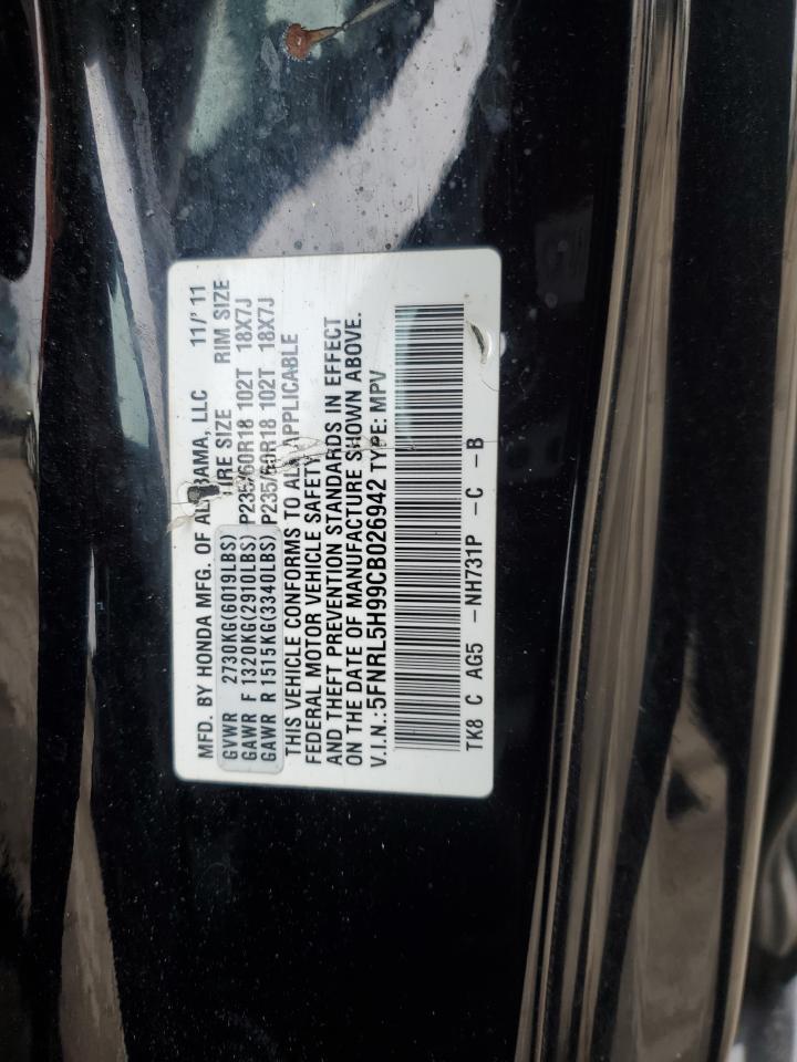 2012 Honda Odyssey Touring VIN: 5FNRL5H99CB026942 Lot: 85212484