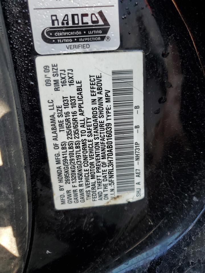 2010 Honda Odyssey Exl VIN: 5FNRL3H70AB016039 Lot: 86187044