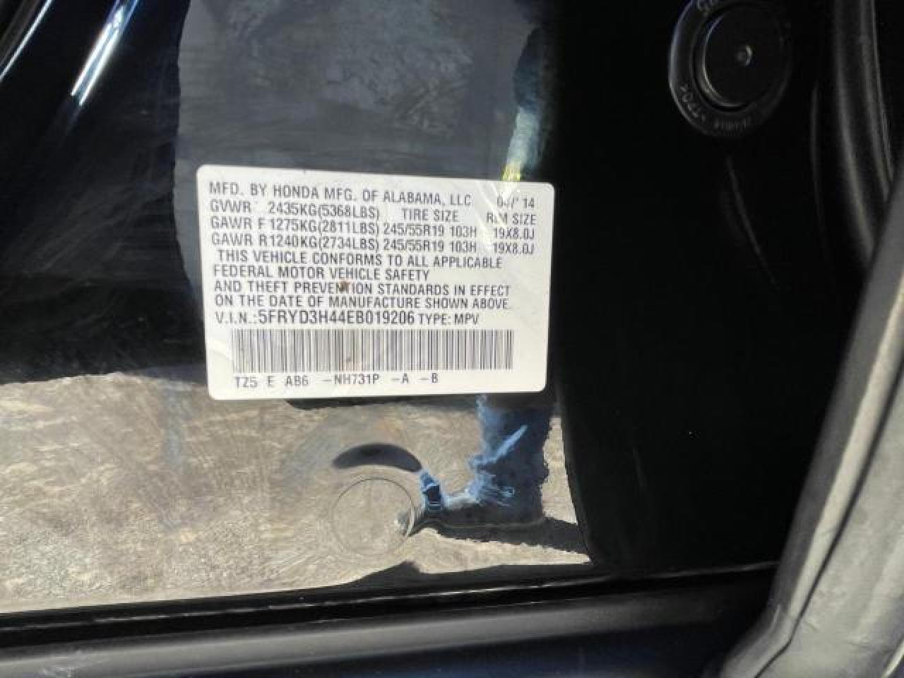 5FRYD3H44EB019206 2014 Acura Mdx Technology