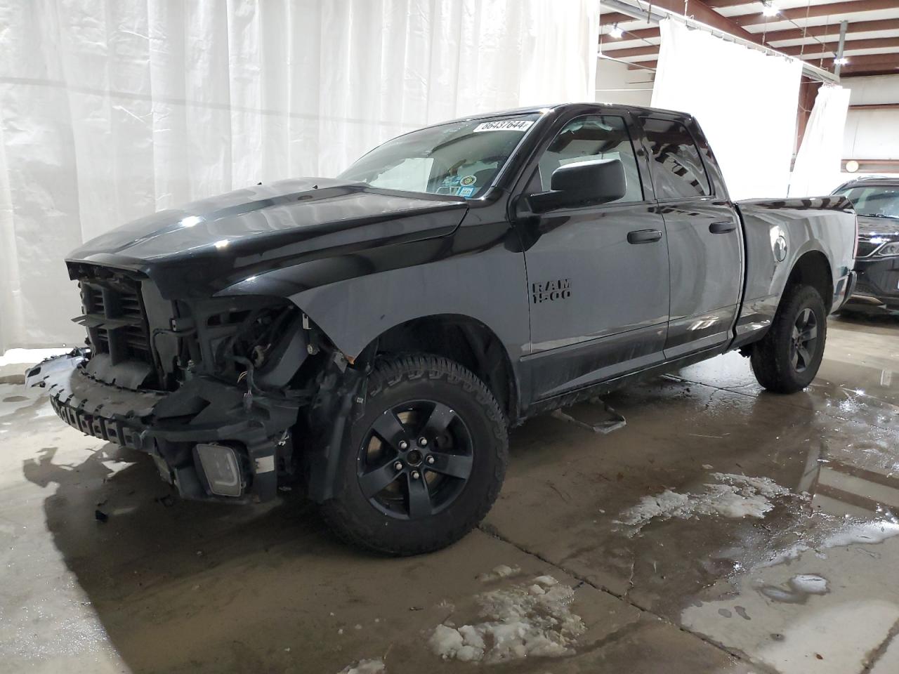 2017 Ram 1500 St VIN: 1C6RR7FG7HS538468 Lot: 86437644