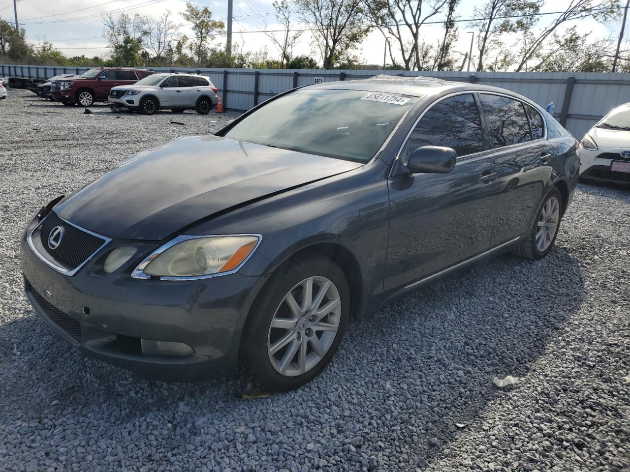 2006 Lexus Gs 300 VIN: JTHCH96S260015626 Lot: 85811754