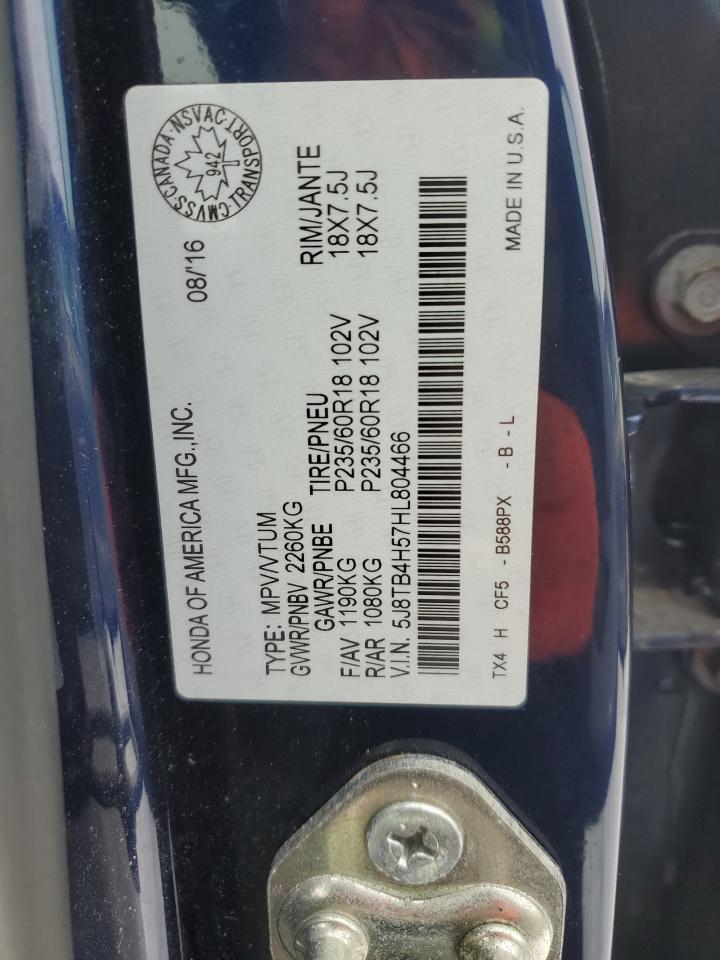 5J8TB4H57HL804466 2017 Acura Rdx Technology