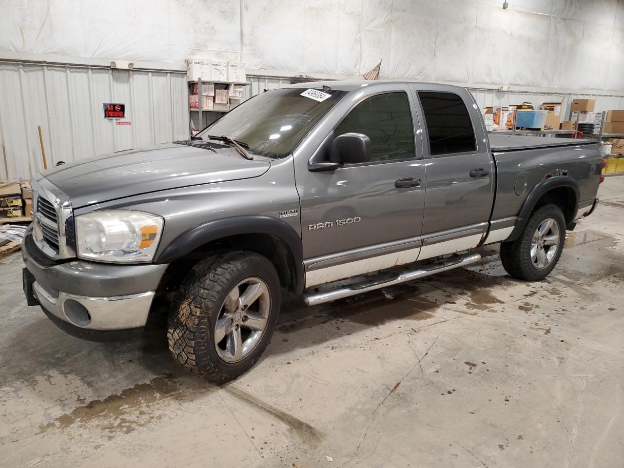 2007 Dodge Ram 1500 St VIN: 1D7HU18237S134833 Lot: 84969364