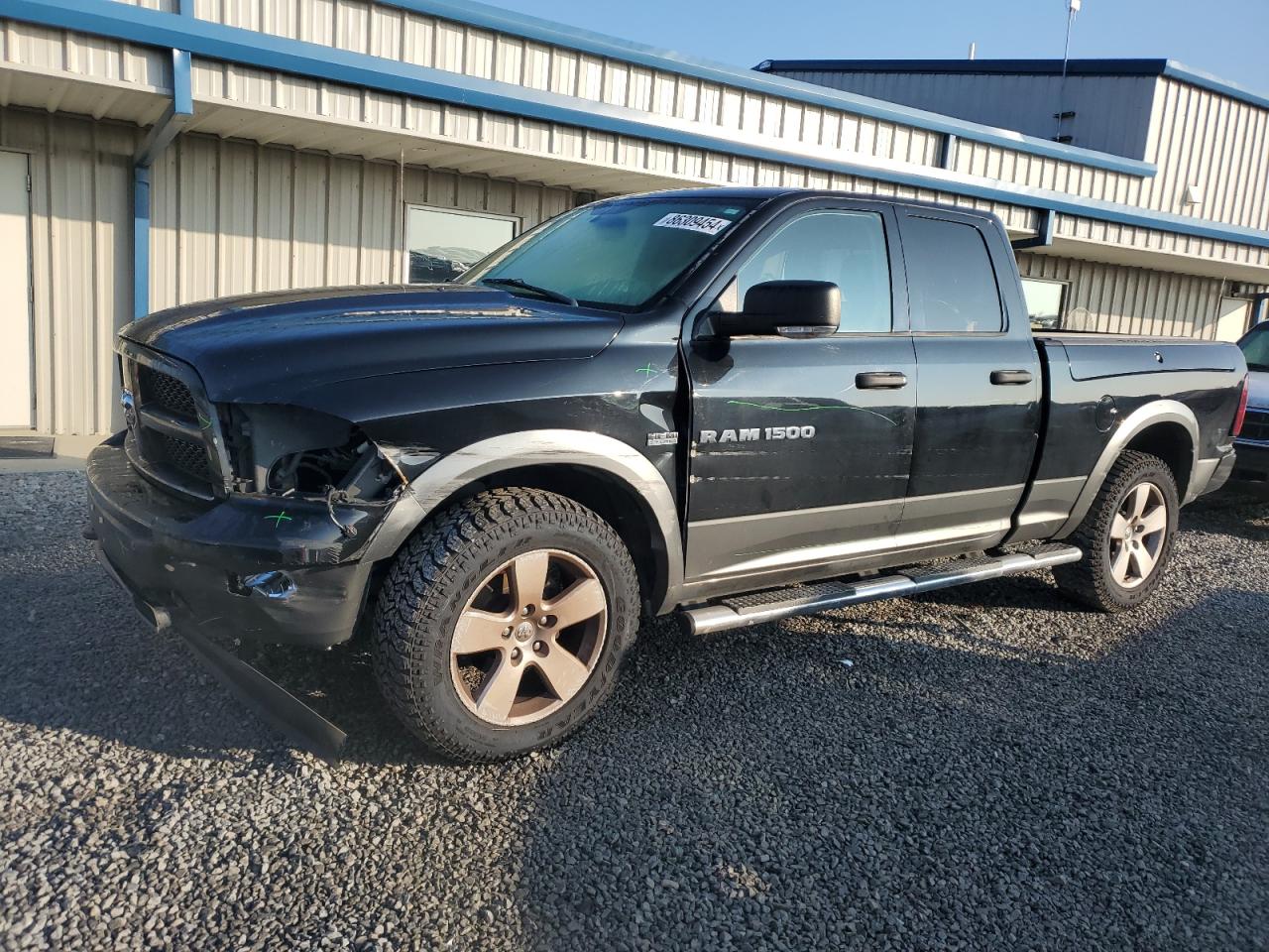 2012 Dodge Ram 1500 Slt VIN: 1C6RD7GT5CS284729 Lot: 86309454