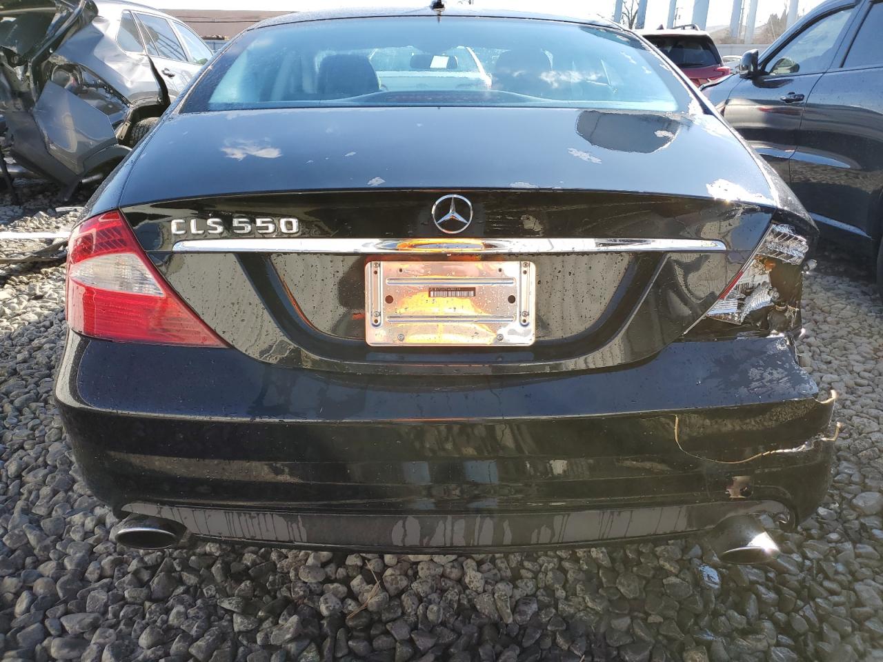 2007 Mercedes-Benz Cls 550 VIN: WDDDJ72X77A080120 Lot: 82607354