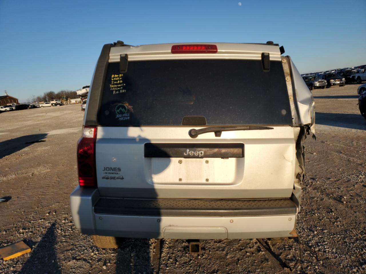 2007 Jeep Commander VIN: 1J8HG48K37C647845 Lot: 83846524