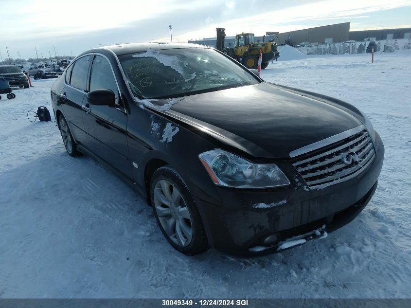 2006 Infiniti M35 Sport VIN: JNKAY01F76M260167 Lot: 30049349