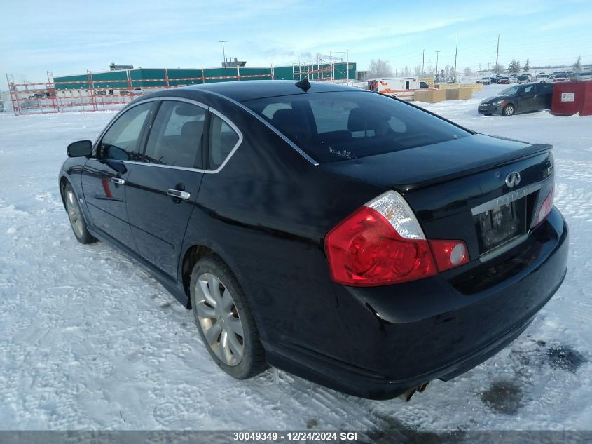 2006 Infiniti M35 Sport VIN: JNKAY01F76M260167 Lot: 30049349