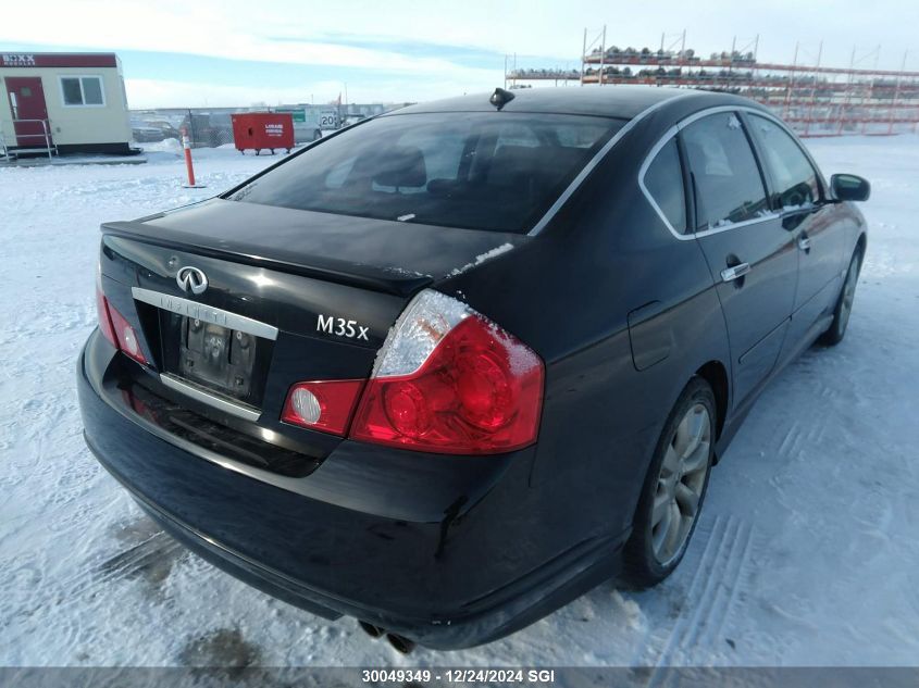 2006 Infiniti M35 Sport VIN: JNKAY01F76M260167 Lot: 30049349