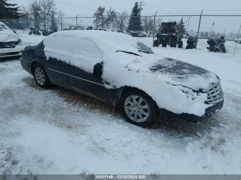 2008 Cadillac Dts VIN: 1G6KD57Y48U169824 Lot: 30051148