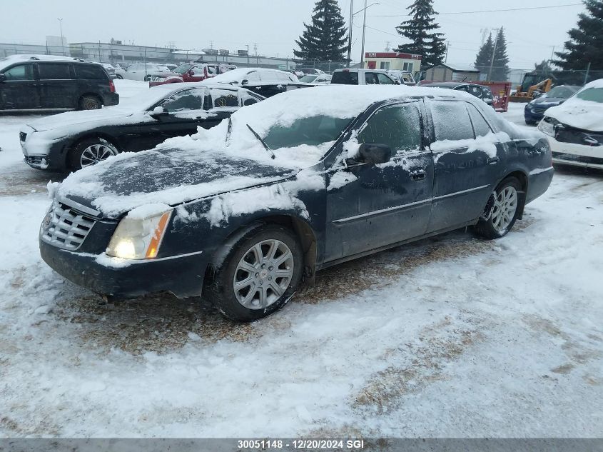 2008 Cadillac Dts VIN: 1G6KD57Y48U169824 Lot: 30051148