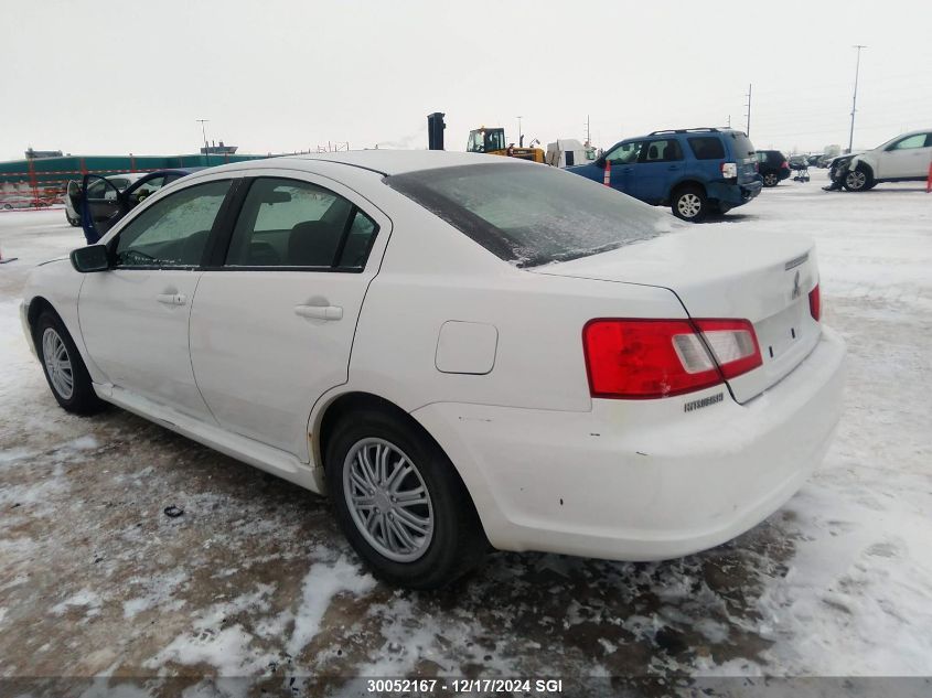 2010 Mitsubishi Galant Es/Se VIN: 4A32B3FF2AE601038 Lot: 30052167