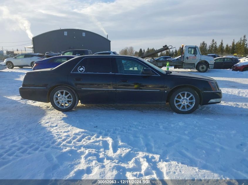 2010 Cadillac Dts Luxury Collection VIN: 1G6KD5EY8AU115127 Lot: 30052063