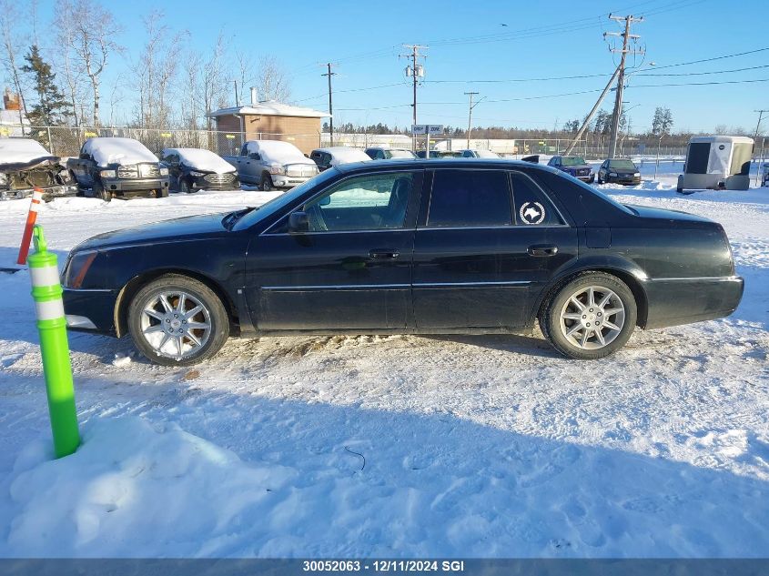 2010 Cadillac Dts Luxury Collection VIN: 1G6KD5EY8AU115127 Lot: 30052063