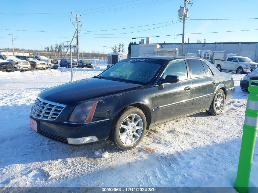 2010 Cadillac Dts Luxury Collection VIN: 1G6KD5EY8AU115127 Lot: 30052063