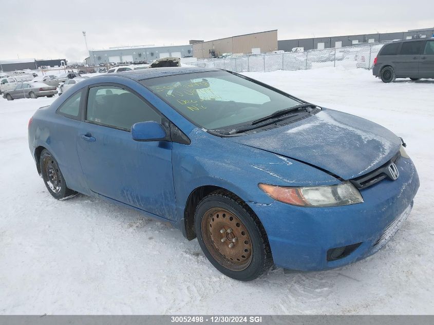 2006 Honda Civic Ex VIN: 2HGFG11816H008999 Lot: 30052498