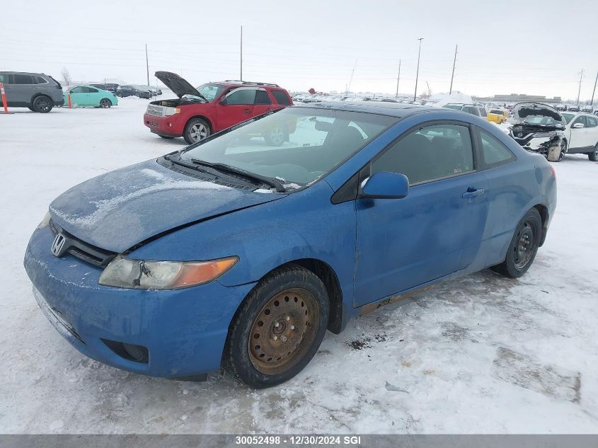 2006 Honda Civic Ex VIN: 2HGFG11816H008999 Lot: 30052498