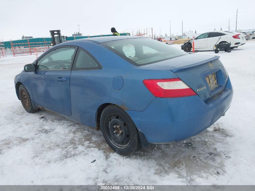 2006 Honda Civic Ex VIN: 2HGFG11816H008999 Lot: 30052498