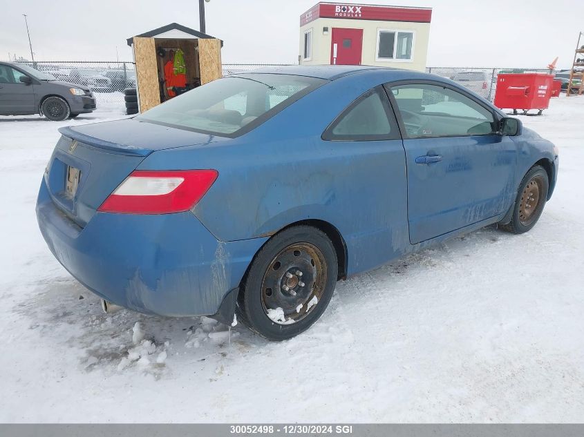 2006 Honda Civic Ex VIN: 2HGFG11816H008999 Lot: 30052498