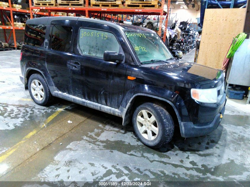 2010 Honda Element Ex VIN: 5J6YH2H73AL800004 Lot: 30051595