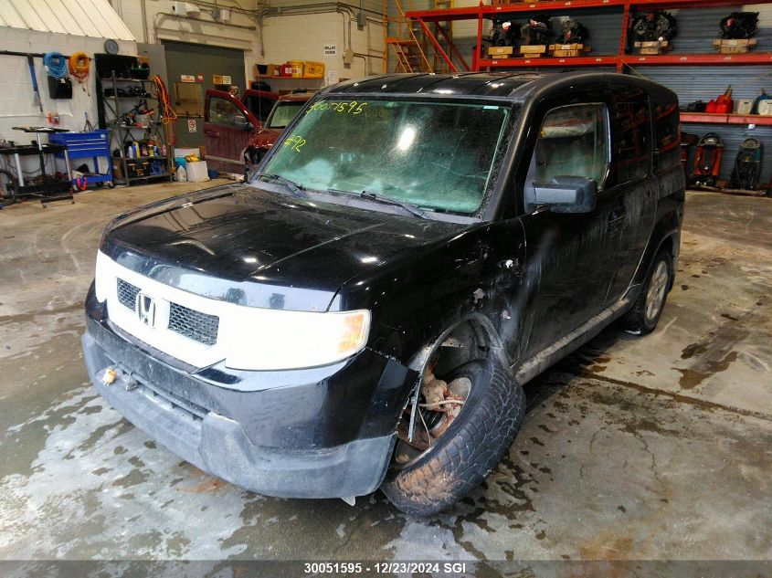 2010 Honda Element Ex VIN: 5J6YH2H73AL800004 Lot: 30051595