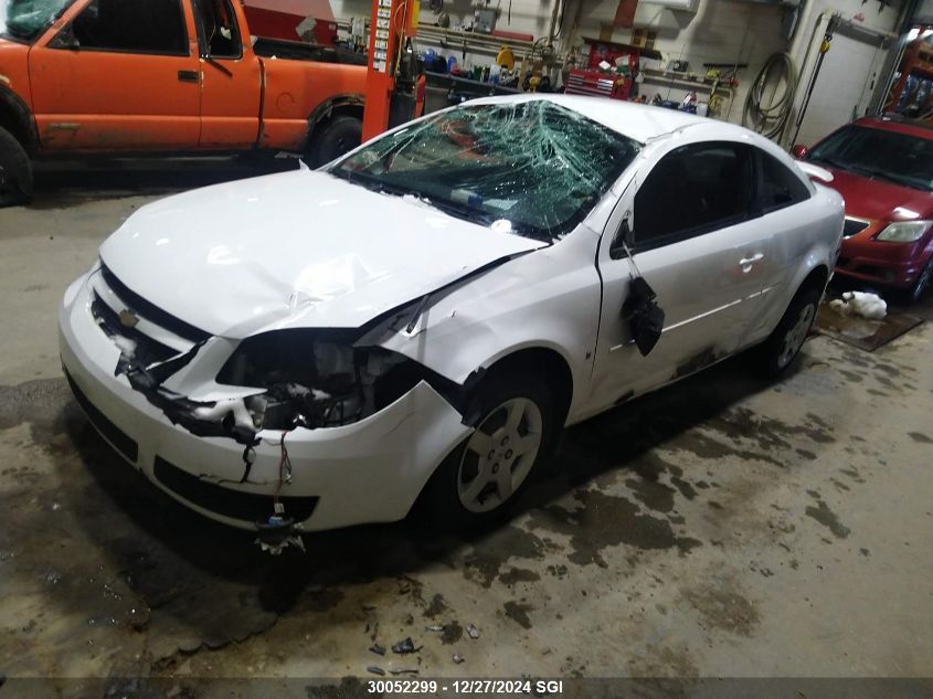 2007 Chevrolet Cobalt Lt VIN: 1G1AL15F277301314 Lot: 30052299