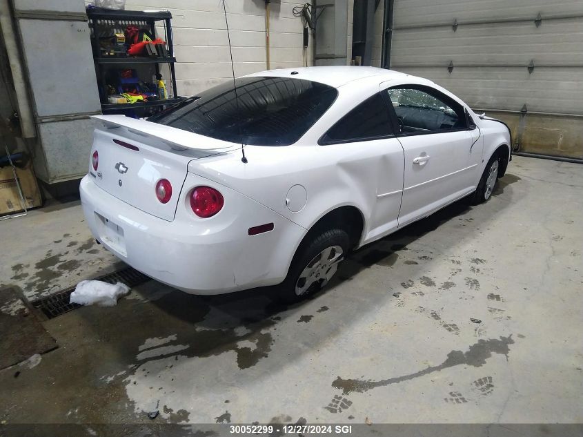 2007 Chevrolet Cobalt Lt VIN: 1G1AL15F277301314 Lot: 30052299