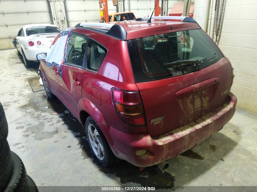 2005 Pontiac Vibe VIN: 5Y2SM63885Z402997 Lot: 30050260