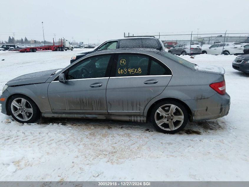 2012 Mercedes-Benz C 350 4Matic VIN: WDDGF8JB1CA691135 Lot: 30052918