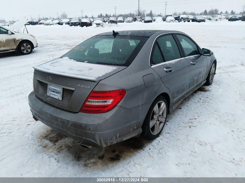 2012 Mercedes-Benz C 350 4Matic VIN: WDDGF8JB1CA691135 Lot: 30052918