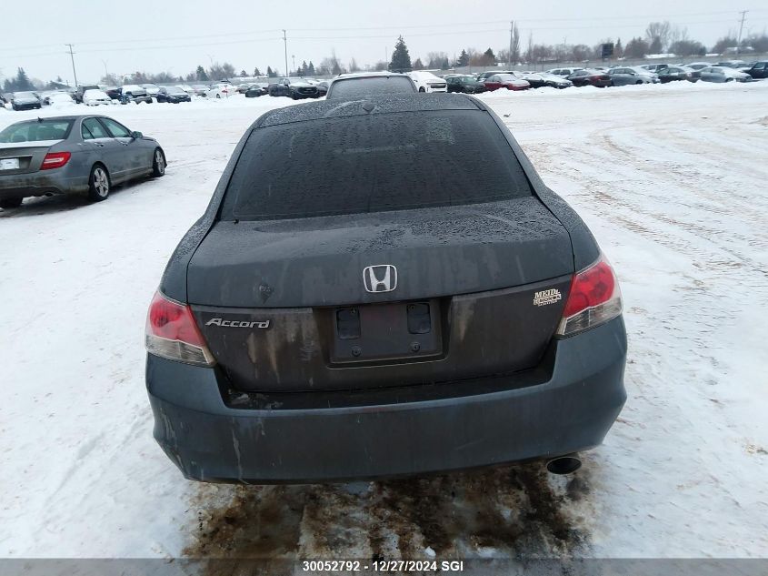 2008 Honda Accord Exl VIN: 1HGCP26808A807515 Lot: 30052792