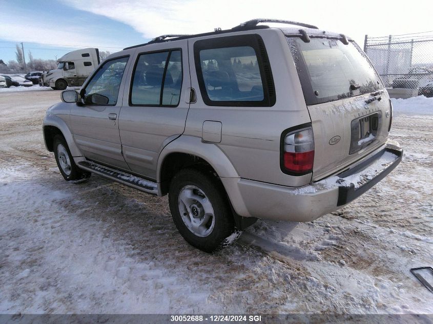 1998 Infiniti Qx4 VIN: JNRAR05Y7WW022785 Lot: 30052688