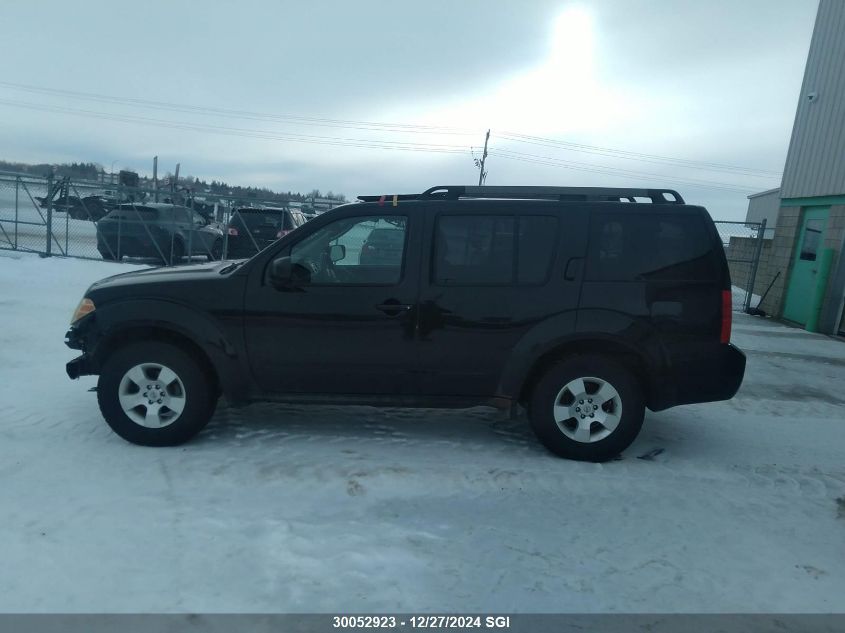 2008 Nissan Pathfinder S/Le/Se VIN: 5N1AR18B08C655044 Lot: 30052923